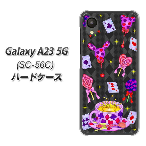 Galaxy A23 5G SC-56C docomo 高画質仕上げ 背面印刷 ハードケース【AG818 トランプティー(黒)】