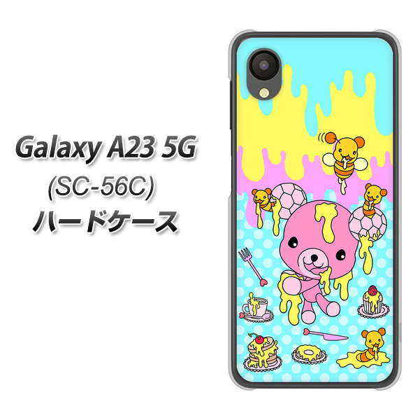 Galaxy A23 5G SC-56C docomo 高画質仕上げ 背面印刷 ハードケース【AG821 ハニベア(水玉水色)】