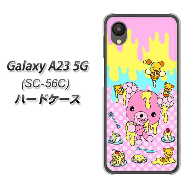 Galaxy A23 5G SC-56C docomo 高画質仕上げ 背面印刷 ハードケース【AG822 ハニベア(水玉ピンク)】