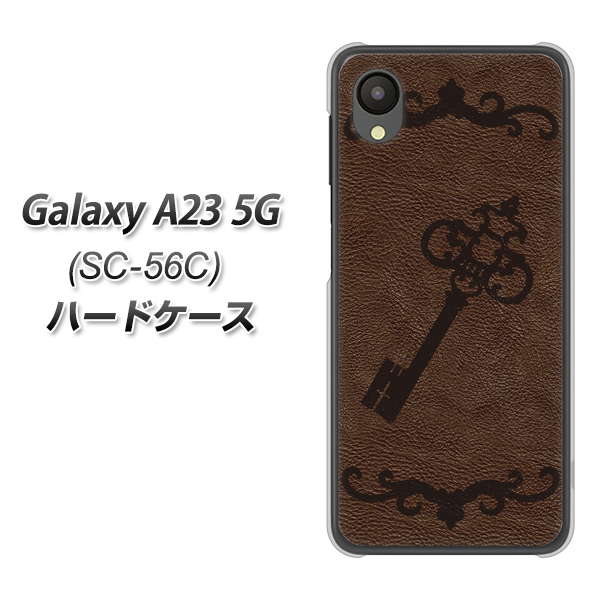 Galaxy A23 5G SC-56C docomo 高画質仕上げ 背面印刷 ハードケース【EK824 レザー風アンティークキー】
