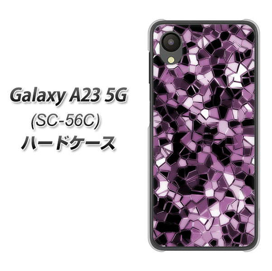 Galaxy A23 5G SC-56C docomo 高画質仕上げ 背面印刷 ハードケース【EK837 テクニカルミラーパープル】