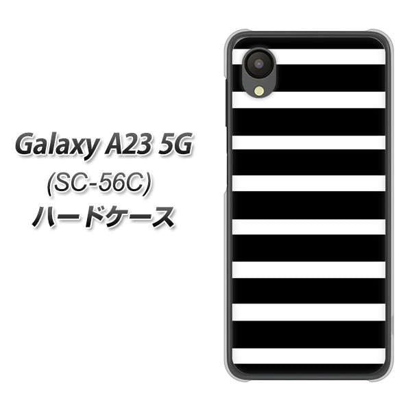 Galaxy A23 5G SC-56C docomo 高画質仕上げ 背面印刷 ハードケース【EK879 ボーダーブラック(L)】