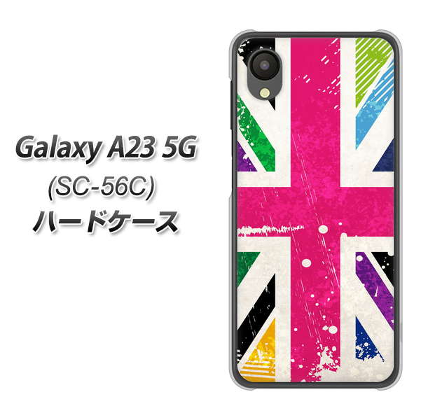 Galaxy A23 5G SC-56C docomo 高画質仕上げ 背面印刷 ハードケース【SC806 ユニオンジャック ピンクビンテージ】