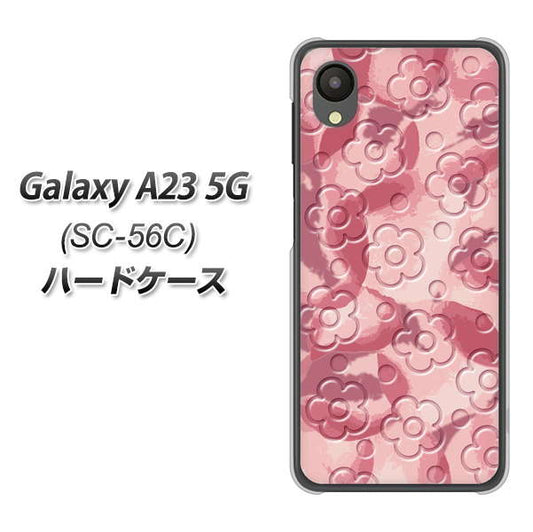 Galaxy A23 5G SC-56C docomo 高画質仕上げ 背面印刷 ハードケース【SC846 フラワーヴェルニ花ピンク(ローズヴェルール)】