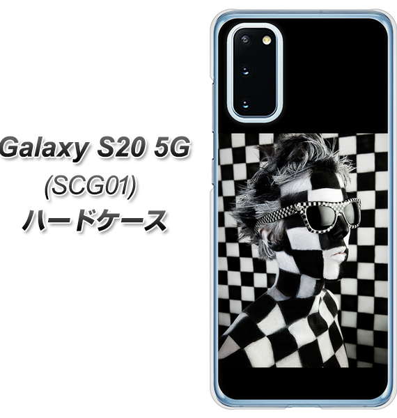 au ギャラクシー S20 5G SCG01 高画質仕上げ 背面印刷 ハードケース【357 bk&wh】