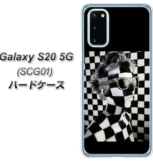 au ギャラクシー S20 5G SCG01 高画質仕上げ 背面印刷 ハードケース【357 bk&wh】