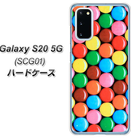 au ギャラクシー S20 5G SCG01 高画質仕上げ 背面印刷 ハードケース【448 マーブルチョコ】