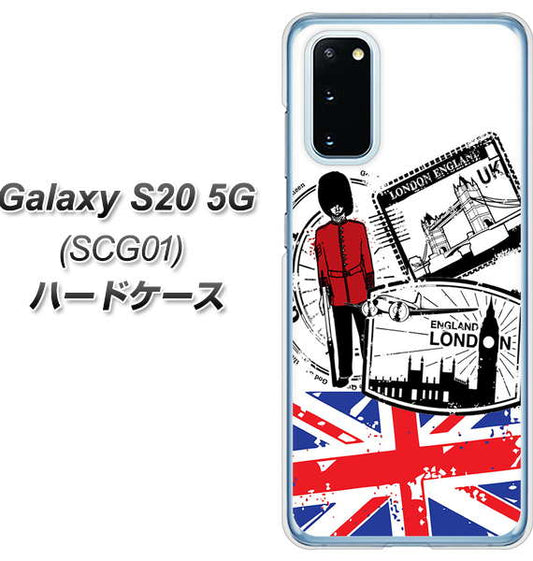 au ギャラクシー S20 5G SCG01 高画質仕上げ 背面印刷 ハードケース【574 LONDON】