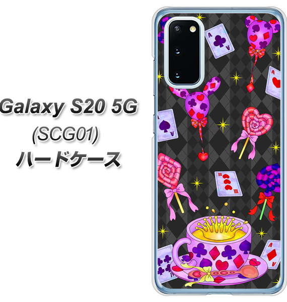 au ギャラクシー S20 5G SCG01 高画質仕上げ 背面印刷 ハードケース【AG818 トランプティー(黒)】