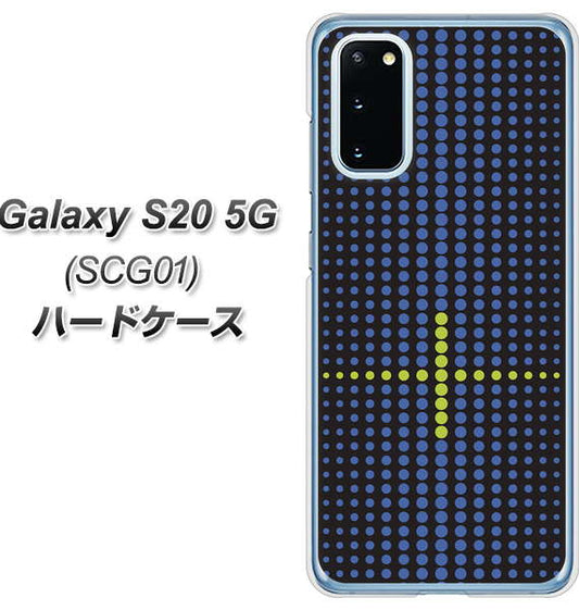 au ギャラクシー S20 5G SCG01 高画質仕上げ 背面印刷 ハードケース【IB907 グラデーションドット】