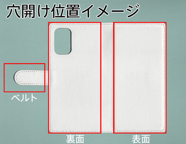 Galaxy S20+ 5G SCG02 au 【名入れ】レザーハイクラス 手帳型ケース 耐衝撃