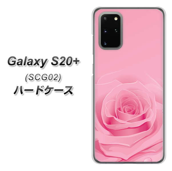 au ギャラクシーS20+ SCG02 高画質仕上げ 背面印刷 ハードケース【401 ピンクのバラ】