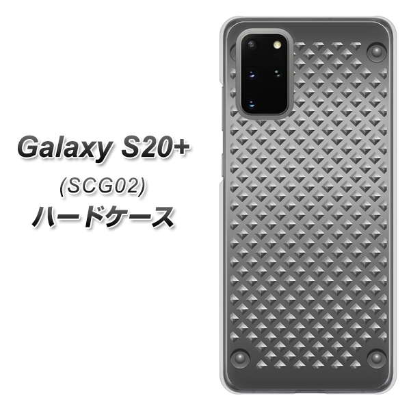 au ギャラクシーS20+ SCG02 高画質仕上げ 背面印刷 ハードケース【570 スタックボード】
