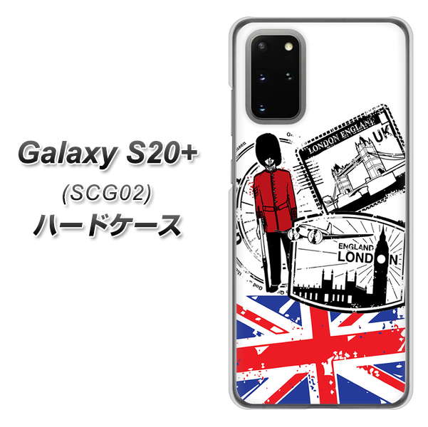 au ギャラクシーS20+ SCG02 高画質仕上げ 背面印刷 ハードケース【574 LONDON】