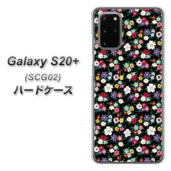 au ギャラクシーS20+ SCG02 高画質仕上げ 背面印刷 ハードケース【778 マイクロリバティプリントBK】