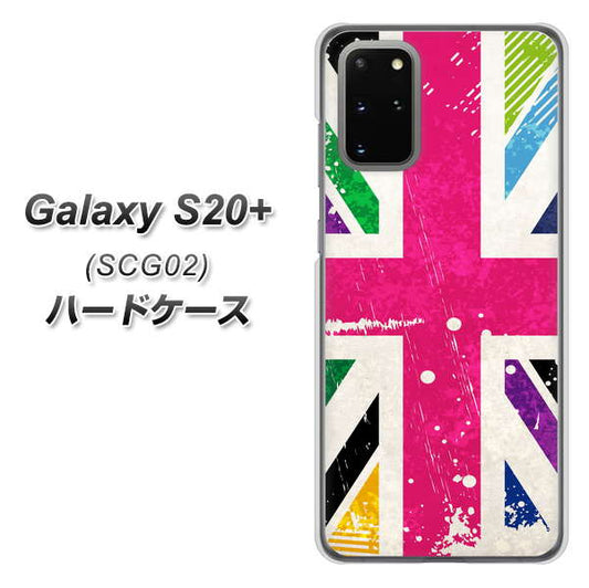 au ギャラクシーS20+ SCG02 高画質仕上げ 背面印刷 ハードケース【SC806 ユニオンジャック ピンクビンテージ】