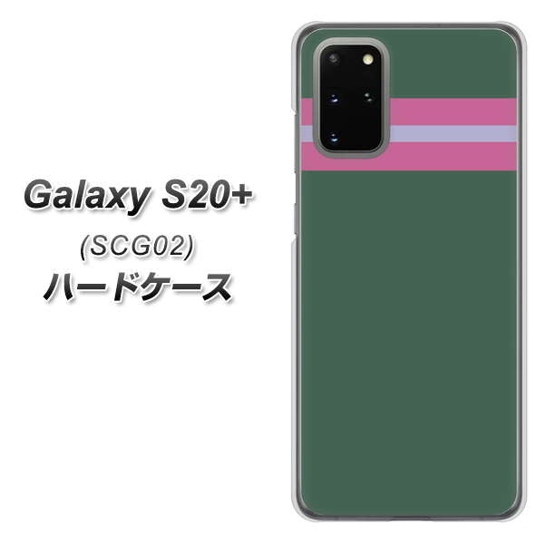 au ギャラクシーS20+ SCG02 高画質仕上げ 背面印刷 ハードケース【YC936 アバルト07】
