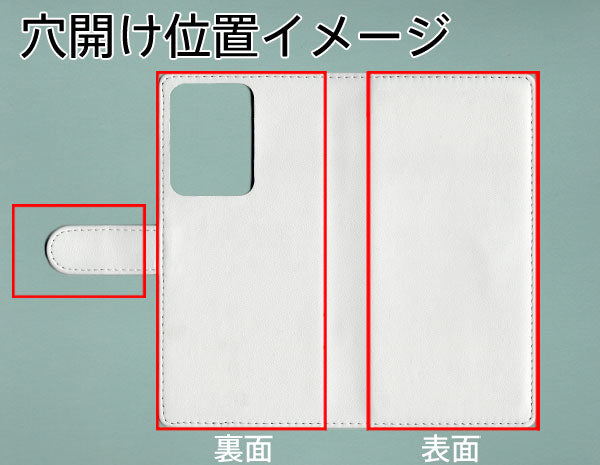Galaxy S20 Ultra 5G SCG03 au 【名入れ】レザーハイクラス 手帳型ケース 耐衝撃