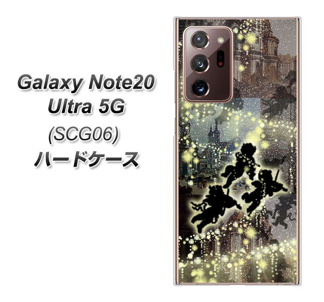au ギャラクシー ノート20 ウルトラ 5G SCG06 高画質仕上げ 背面印刷 ハードケース【253 天使の音楽隊】