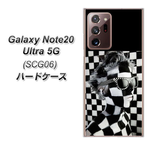 au ギャラクシー ノート20 ウルトラ 5G SCG06 高画質仕上げ 背面印刷 ハードケース【357 bk&wh】