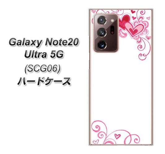 au ギャラクシー ノート20 ウルトラ 5G SCG06 高画質仕上げ 背面印刷 ハードケース【365 ハートフレーム】