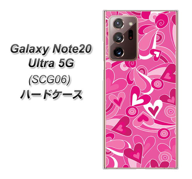 au ギャラクシー ノート20 ウルトラ 5G SCG06 高画質仕上げ 背面印刷 ハードケース【383 ピンクのハート】