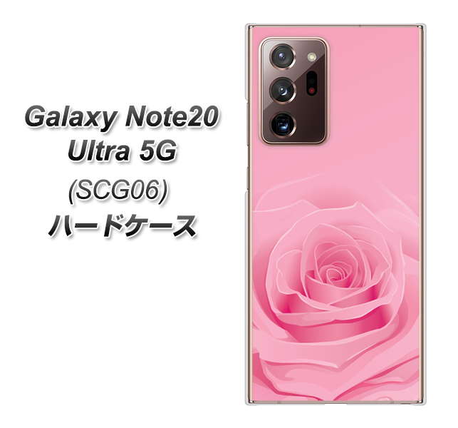 au ギャラクシー ノート20 ウルトラ 5G SCG06 高画質仕上げ 背面印刷 ハードケース【401 ピンクのバラ】