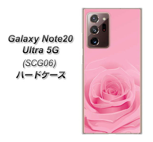 au ギャラクシー ノート20 ウルトラ 5G SCG06 高画質仕上げ 背面印刷 ハードケース【401 ピンクのバラ】