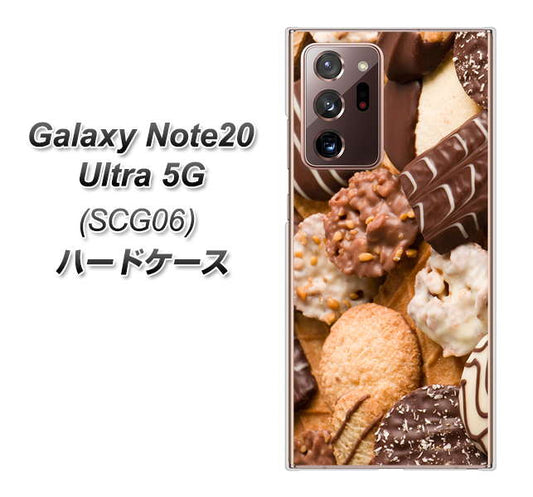au ギャラクシー ノート20 ウルトラ 5G SCG06 高画質仕上げ 背面印刷 ハードケース【442 クッキー mix】