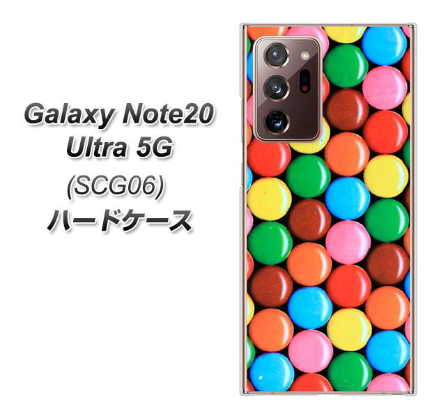 au ギャラクシー ノート20 ウルトラ 5G SCG06 高画質仕上げ 背面印刷 ハードケース【448 マーブルチョコ】