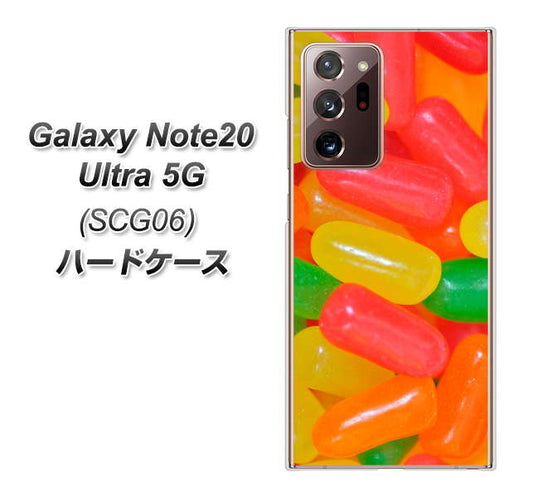 au ギャラクシー ノート20 ウルトラ 5G SCG06 高画質仕上げ 背面印刷 ハードケース【449 ジェリービーンズ】