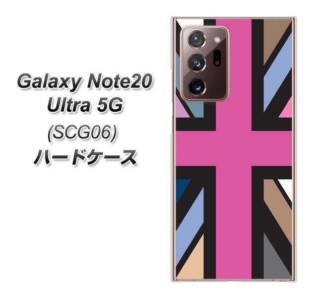 au ギャラクシー ノート20 ウルトラ 5G SCG06 高画質仕上げ 背面印刷 ハードケース【507 ユニオンジャック デスカラー】