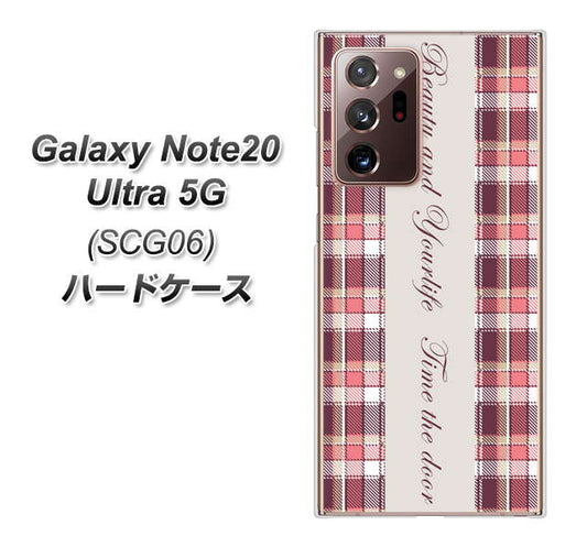 au ギャラクシー ノート20 ウルトラ 5G SCG06 高画質仕上げ 背面印刷 ハードケース【518 チェック柄besuty】