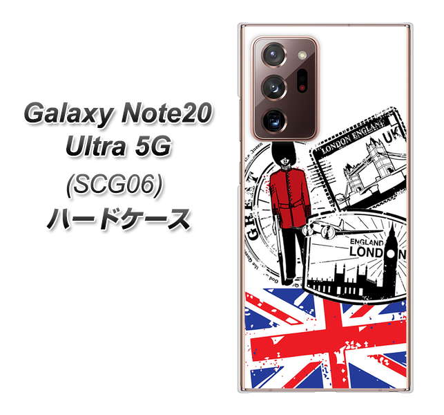 au ギャラクシー ノート20 ウルトラ 5G SCG06 高画質仕上げ 背面印刷 ハードケース【574 LONDON】