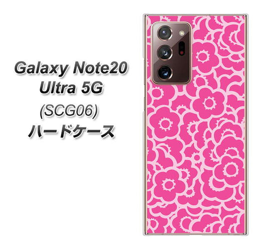 au ギャラクシー ノート20 ウルトラ 5G SCG06 高画質仕上げ 背面印刷 ハードケース【716 ピンクフラワー】