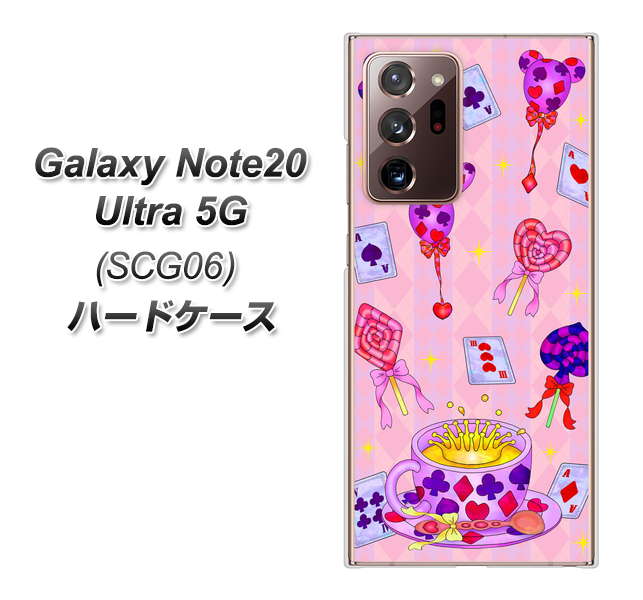 au ギャラクシー ノート20 ウルトラ 5G SCG06 高画質仕上げ 背面印刷 ハードケース【AG817 トランプティー(ピンク)】