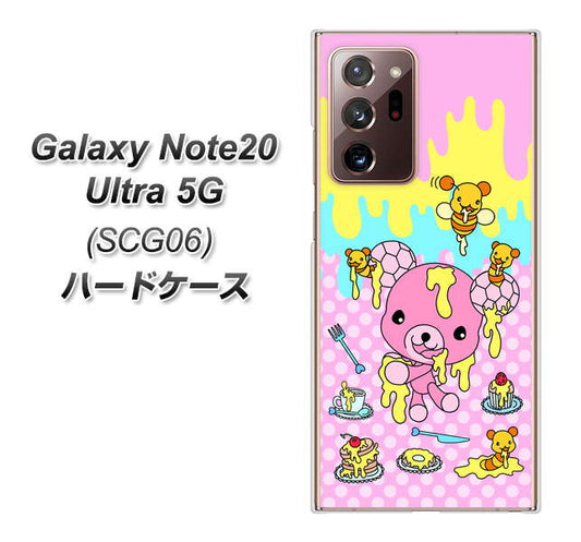au ギャラクシー ノート20 ウルトラ 5G SCG06 高画質仕上げ 背面印刷 ハードケース【AG822 ハニベア(水玉ピンク)】