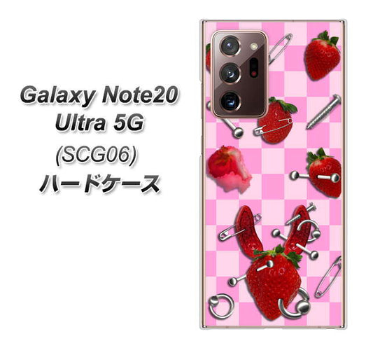 au ギャラクシー ノート20 ウルトラ 5G SCG06 高画質仕上げ 背面印刷 ハードケース【AG832 苺パンク(ピンク)】