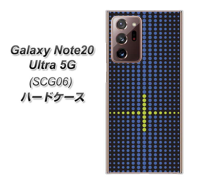 au ギャラクシー ノート20 ウルトラ 5G SCG06 高画質仕上げ 背面印刷 ハードケース【IB907 グラデーションドット】
