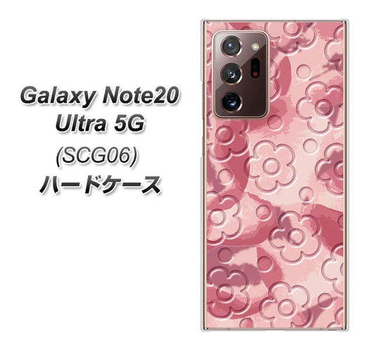 au ギャラクシー ノート20 ウルトラ 5G SCG06 高画質仕上げ 背面印刷 ハードケース【SC846 フラワーヴェルニ花ピンク(ローズヴェルール)】