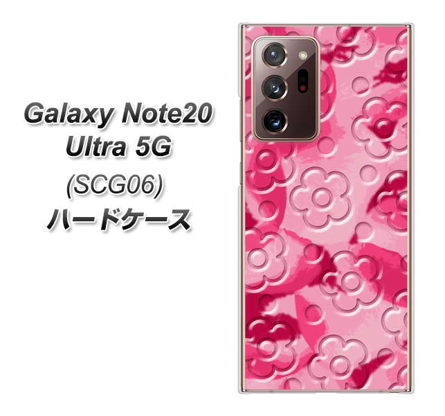 au ギャラクシー ノート20 ウルトラ 5G SCG06 高画質仕上げ 背面印刷 ハードケース【SC847 フラワーヴェルニ花濃いピンク(ローズアンディアン)】
