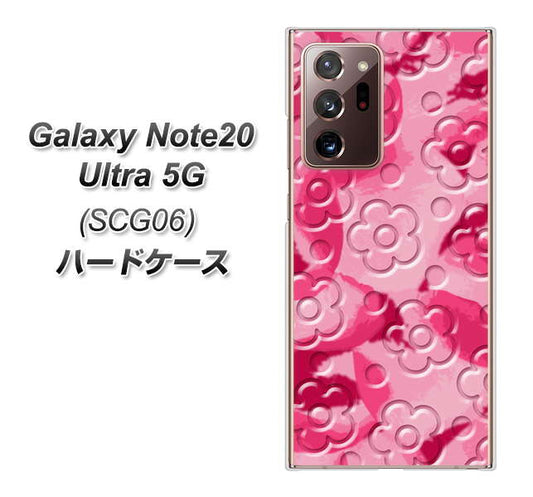 au ギャラクシー ノート20 ウルトラ 5G SCG06 高画質仕上げ 背面印刷 ハードケース【SC847 フラワーヴェルニ花濃いピンク(ローズアンディアン)】