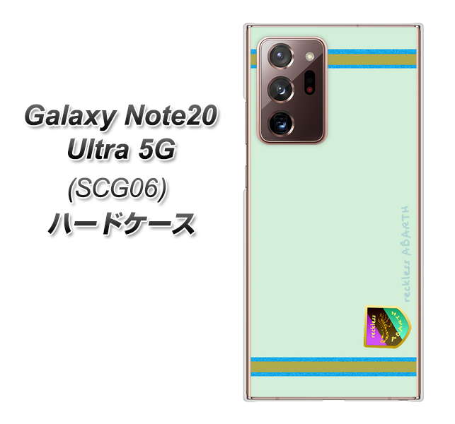au ギャラクシー ノート20 ウルトラ 5G SCG06 高画質仕上げ 背面印刷 ハードケース【YC938 アバルト09】