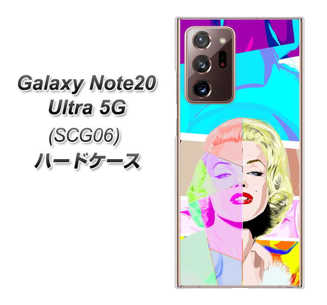au ギャラクシー ノート20 ウルトラ 5G SCG06 高画質仕上げ 背面印刷 ハードケース【YJ210 マリリンモンローデザイン(C)】