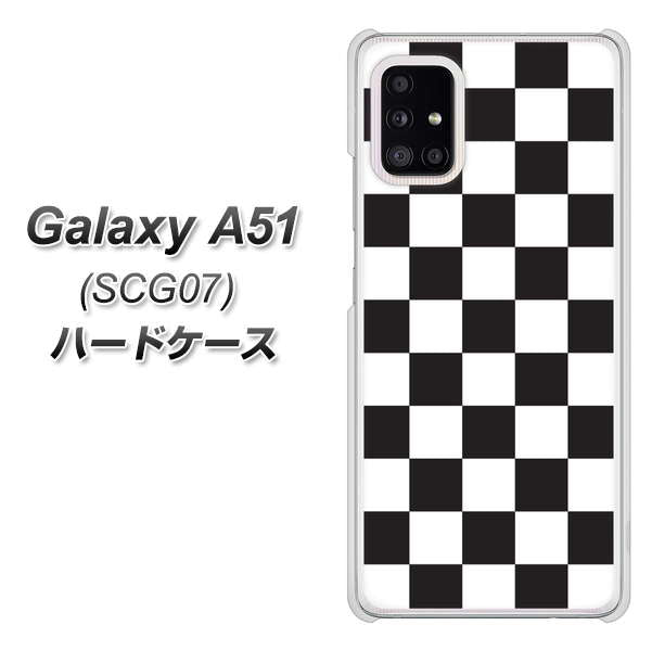 au ギャラクシーA51 SCG07 高画質仕上げ 背面印刷 ハードケース【151 フラッグチェック】