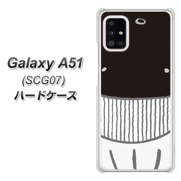 au ギャラクシーA51 SCG07 高画質仕上げ 背面印刷 ハードケース【355 くじら】