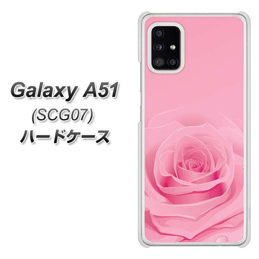 au ギャラクシーA51 SCG07 高画質仕上げ 背面印刷 ハードケース【401 ピンクのバラ】