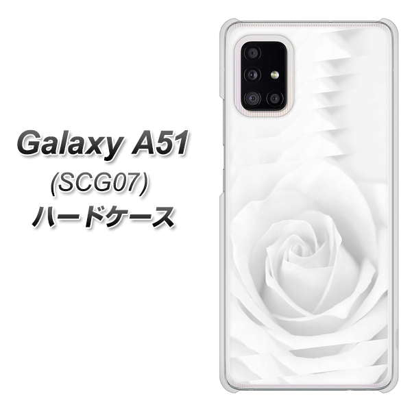 au ギャラクシーA51 SCG07 高画質仕上げ 背面印刷 ハードケース【402 ホワイトRose】