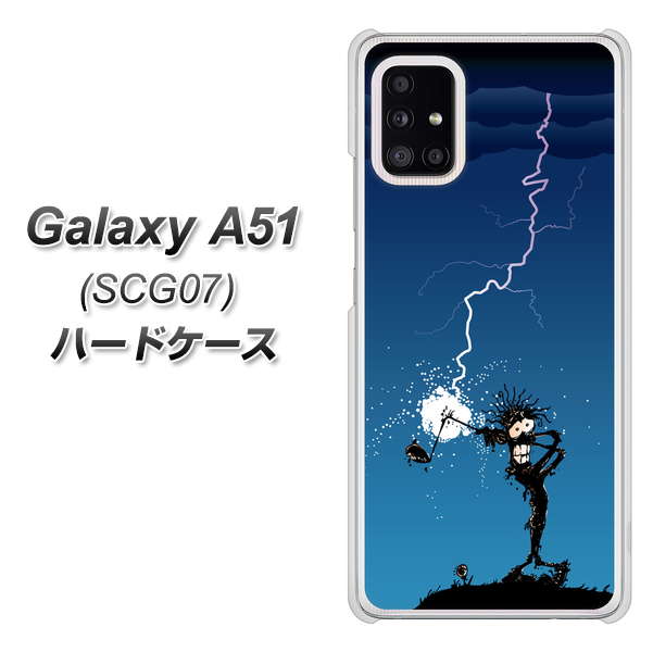 au ギャラクシーA51 SCG07 高画質仕上げ 背面印刷 ハードケース【417 ゴルファーの苦難】