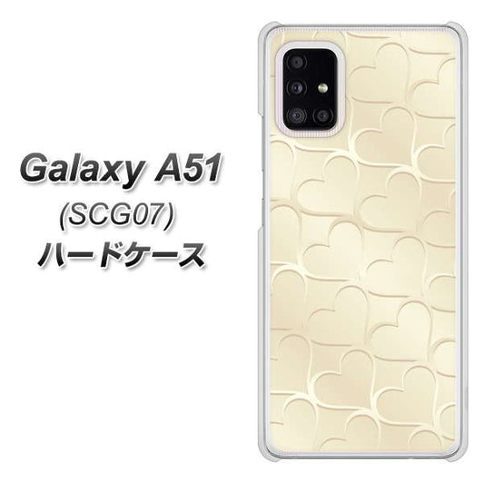 au ギャラクシーA51 SCG07 高画質仕上げ 背面印刷 ハードケース【630 かくれハート】